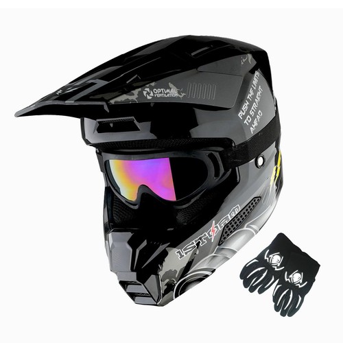 1storm youth motocross helmet - 1storm,